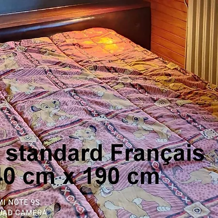 Le 203 Chalet *